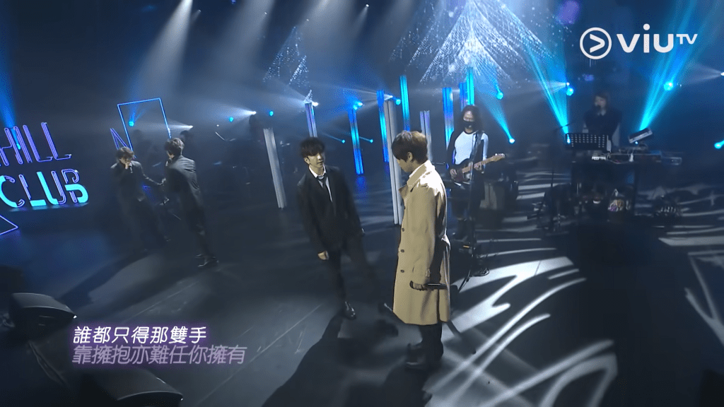 4人在Viu TV音樂節目《CHILL CLUB》合唱過Eason《富士山下》。